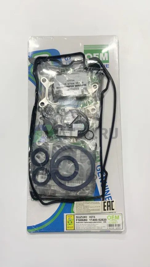 Ремкомплект двигателя H27A (FS8680-S) фото 1