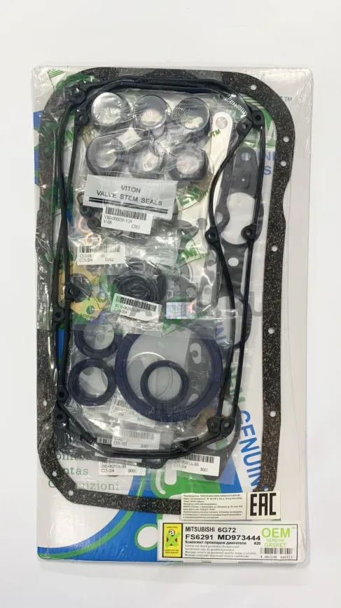 Ремкомплект двигателя 6G72 (FS6291-G) фото 1