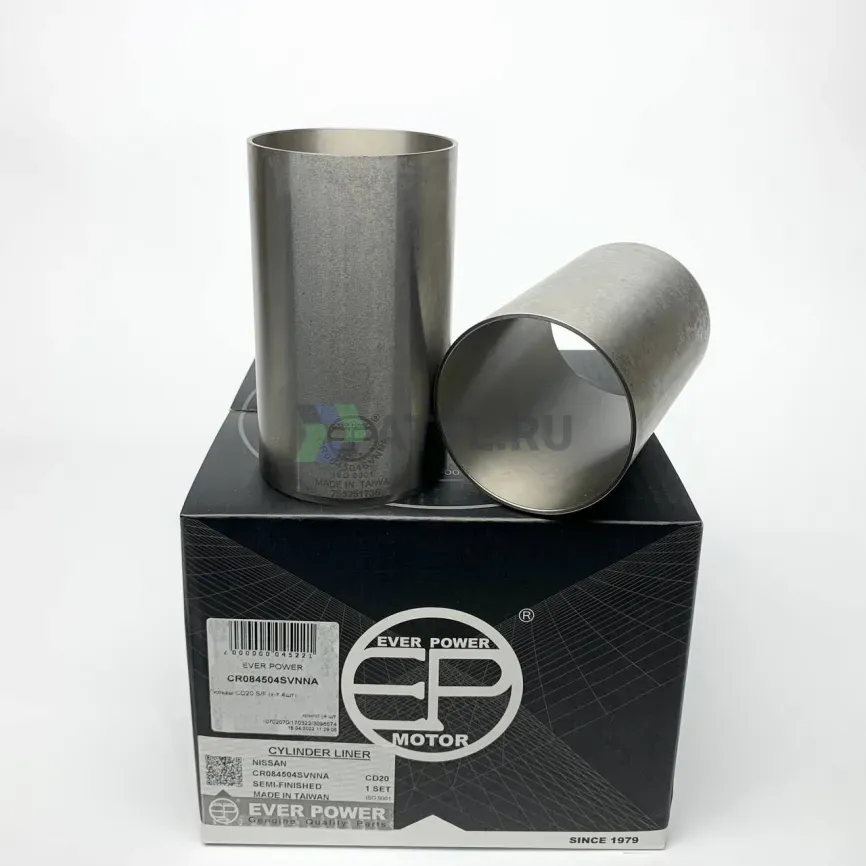 Гильзы CD20 S/F (к-т 4шт) фото 1