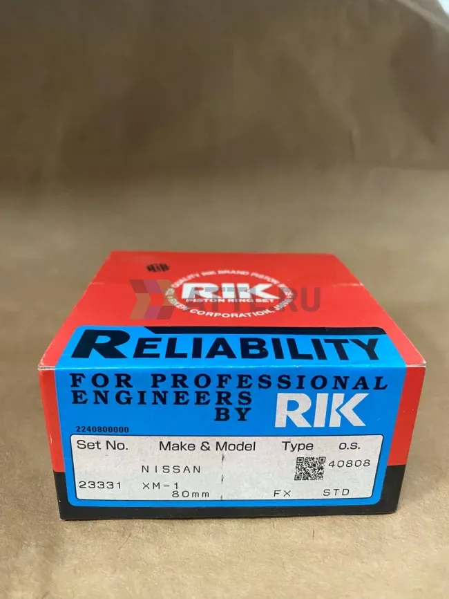 Поршневые кольца CD17 фото 1