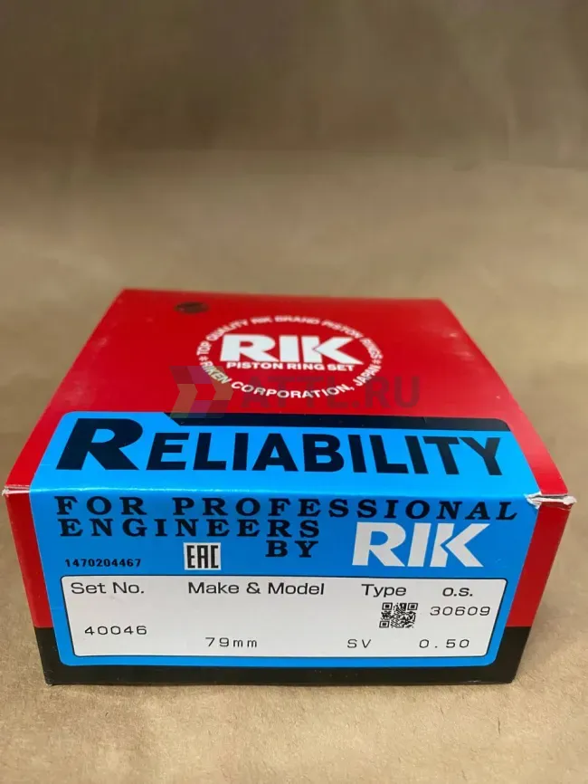 Поршневые кольца D-TEC1.6 фото 1