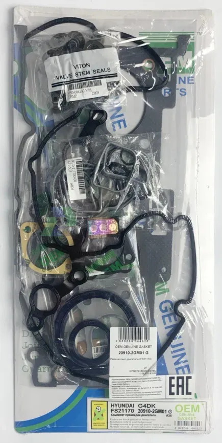 Ремкомплект двигателя G4DK (FS21170-G) фото 1