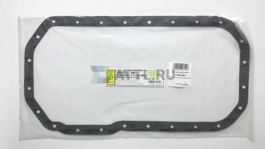 Прокладка маслянного поддона (большая) фото 1