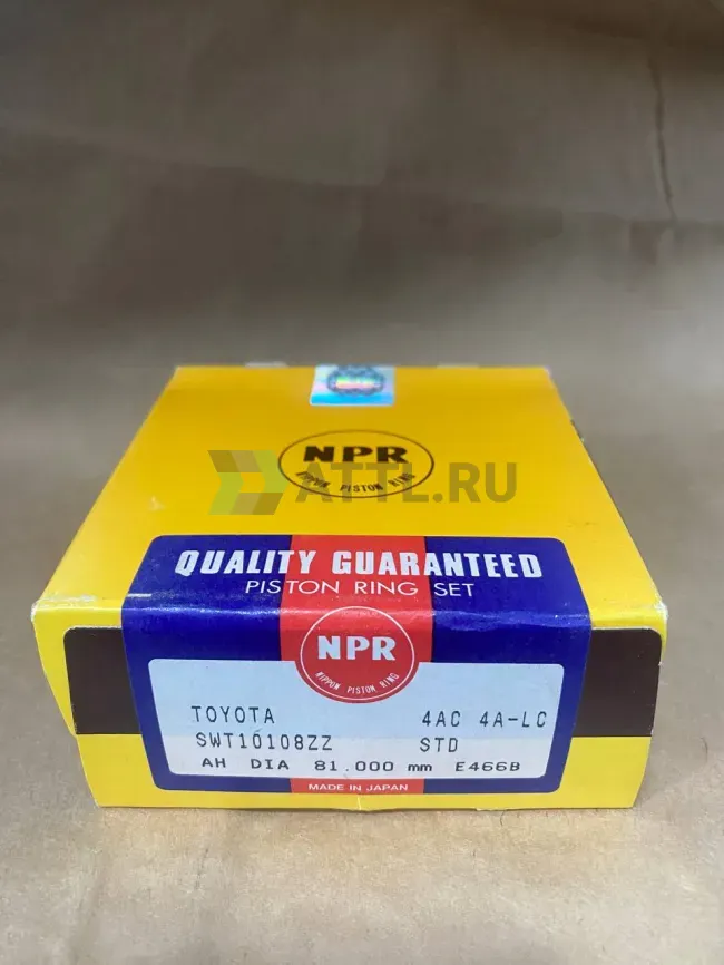 Поршневые кольца 4A-GEU фото 1