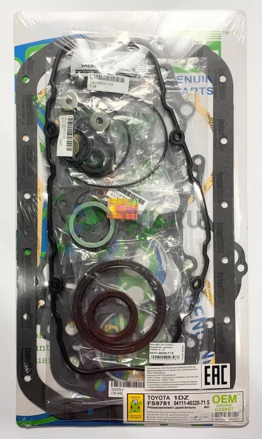 Ремкомплект двигателя 1DZ-II (FS9781-S) фото 1