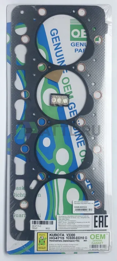 Прокладка ГБЦ (HG4715-G) фото 1