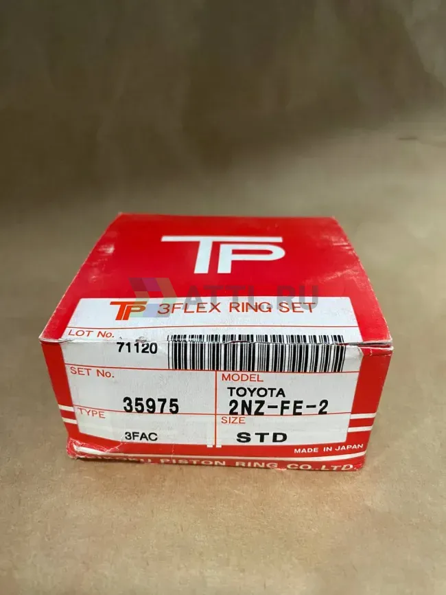 Поршневые кольца 2NZ-FE фото 1