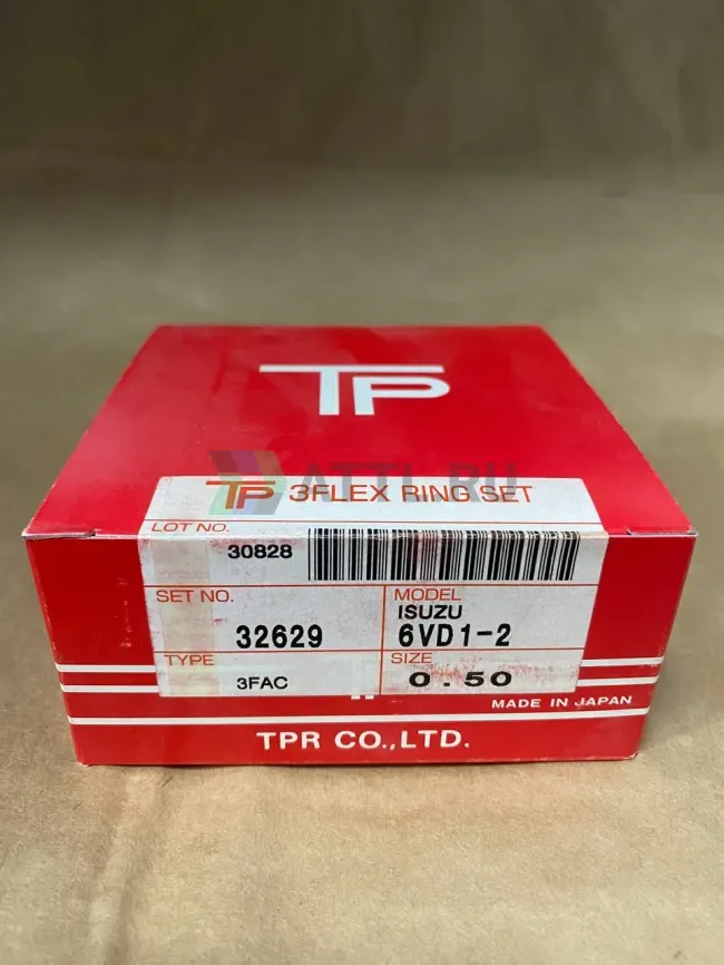 Поршневые кольца 6VD1-2 фото 1