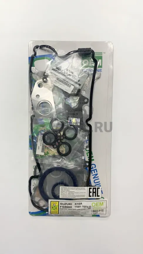 Ремкомплект двигателя K10A (FS8660-G) фото 1