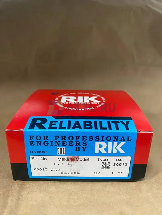 Поршневые кольца 2AZ фото 1