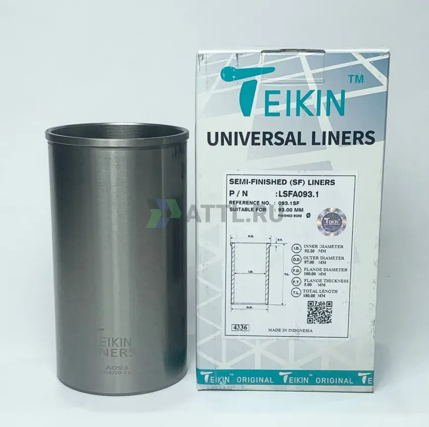 Гильза сухая универсальная фото 1