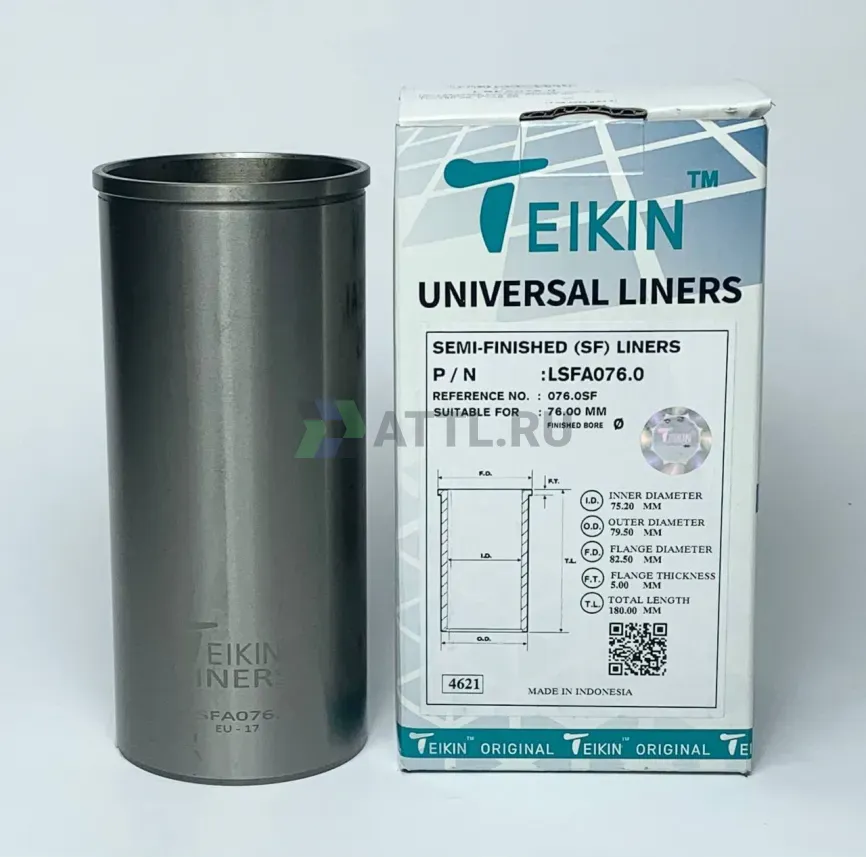 Гильза сухая универсальная фото 1