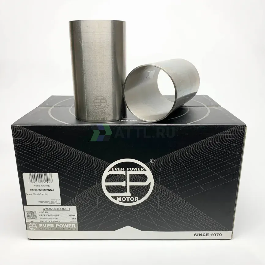 Гильзы RD28 S/F (к-т 6шт)  фото 1