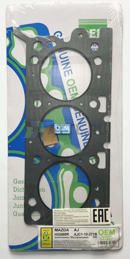 Прокладка ГБЦ AJ (HG588-R-G) фото 1