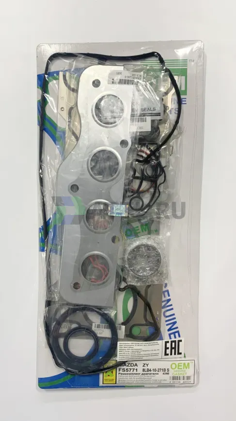 Ремкомплект двигателя ZY (FS5722-S/FS5771-S) фото 1