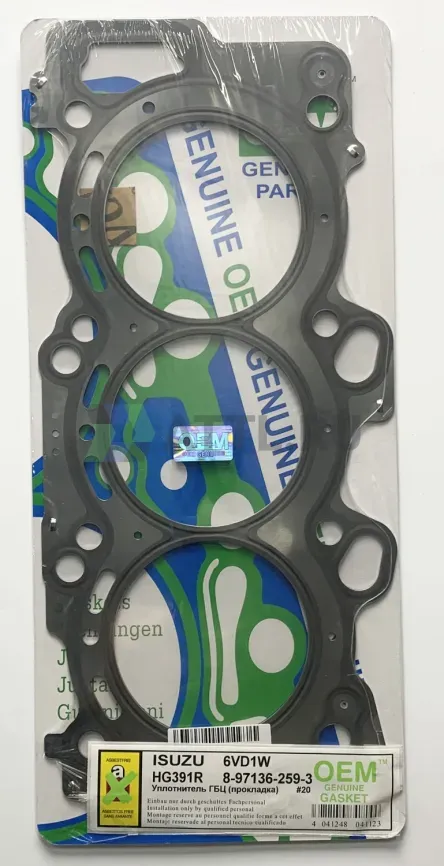 Прокладка ГБЦ 6VE1 (HG391R-S) фото 1