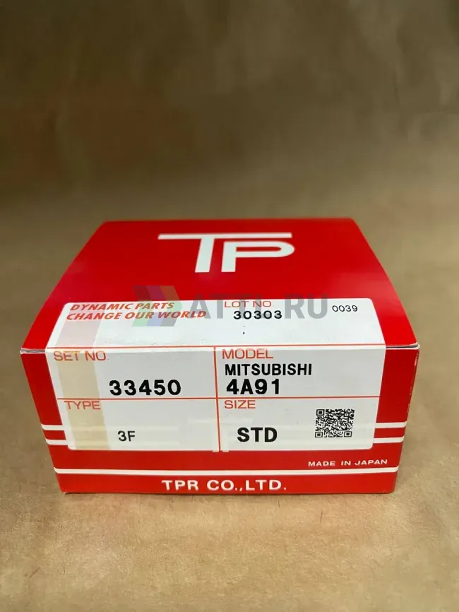 Поршневые кольца 4A91 фото 1