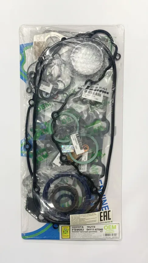 Ремкомплект двигателя 1KZ-TE (FS9682-S) фото 1
