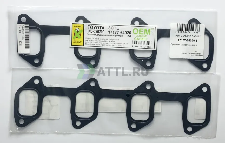 Прокладка коллектора - впуск фото 1