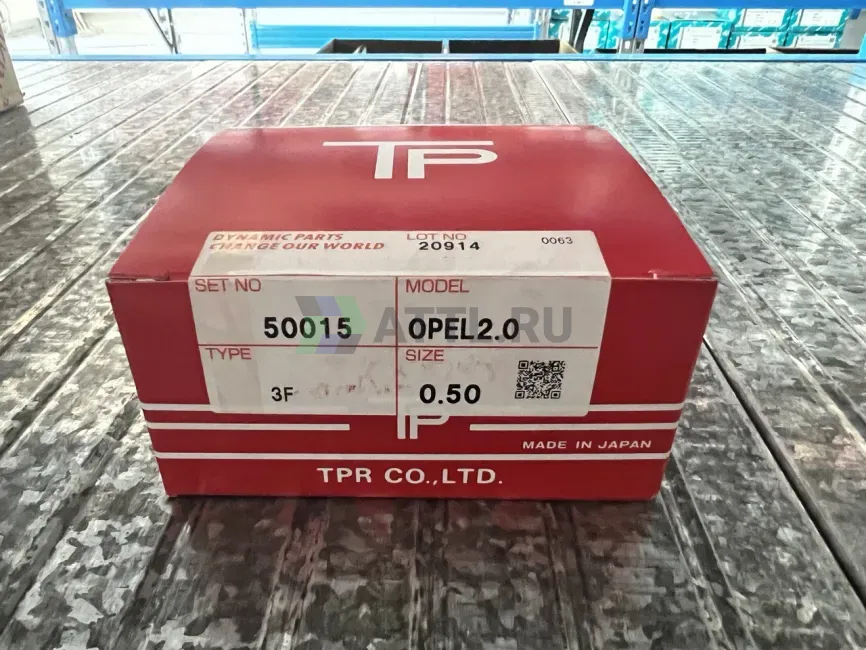 Поршневые кольца OPEL 2.0 фото 1