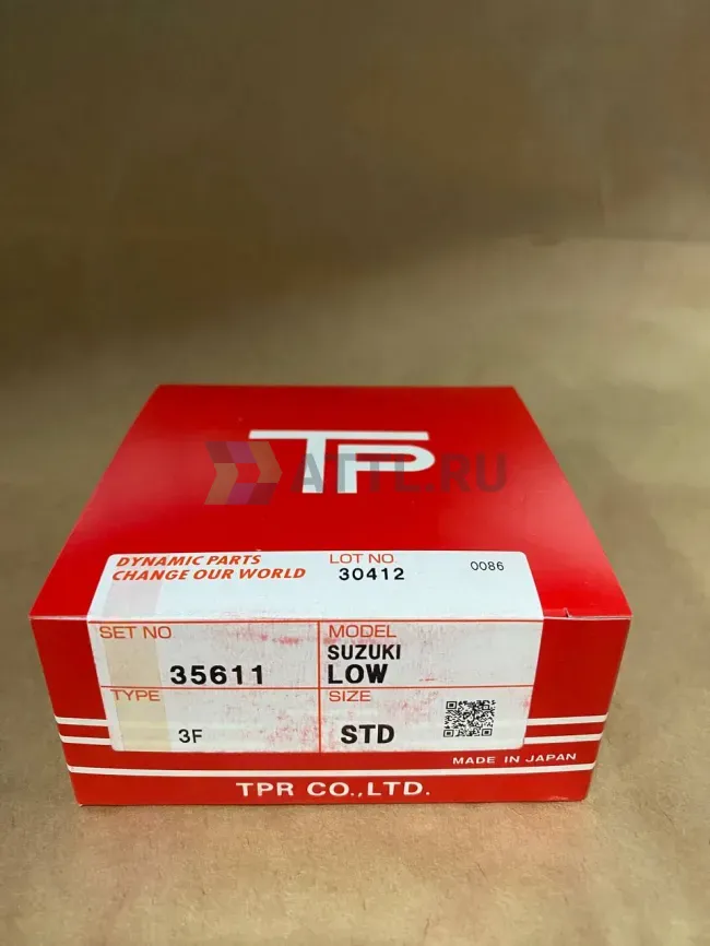 Поршневые кольца M13A M15A фото 1