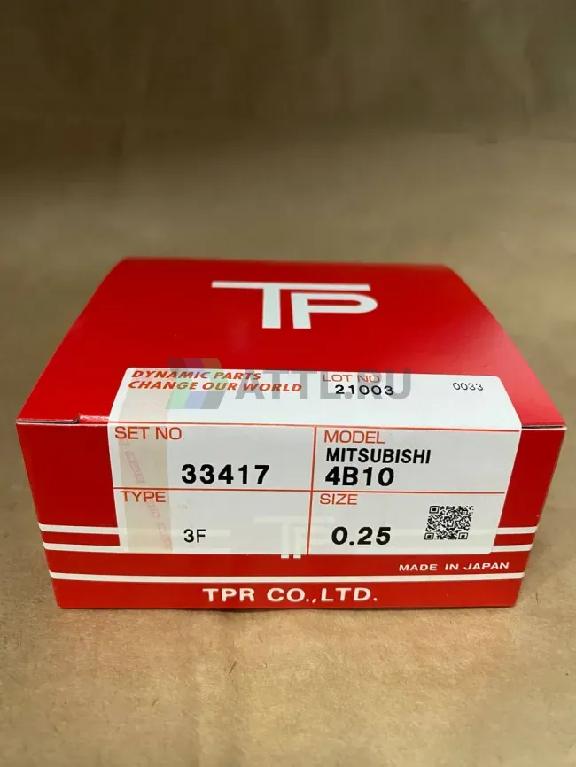 Поршневые кольца 4B10 фото 1