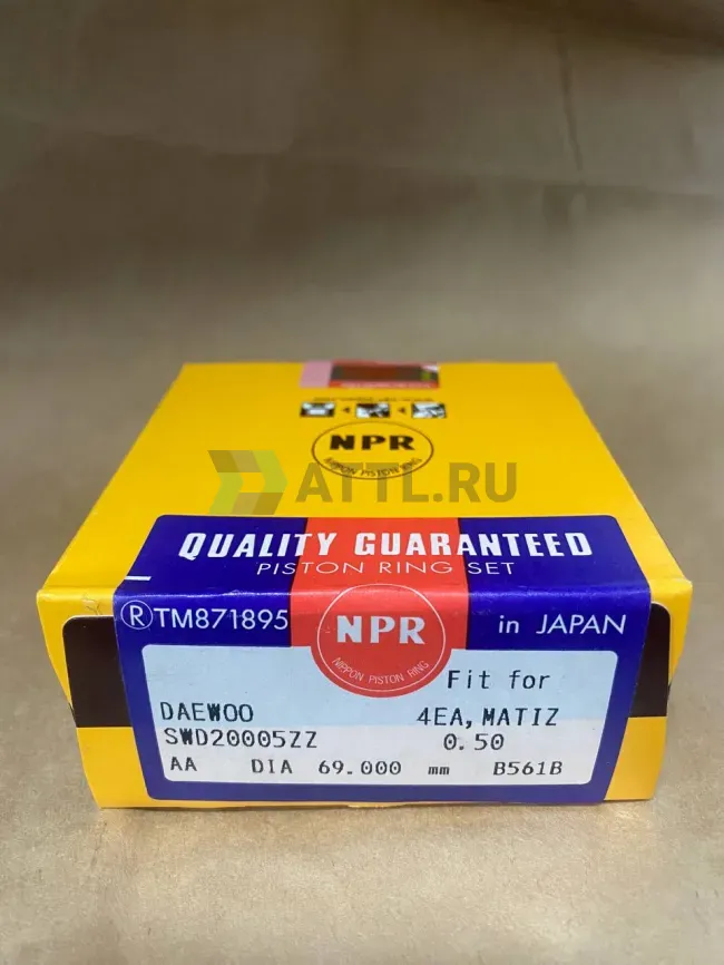 Поршневые кольца 4EA фото 1