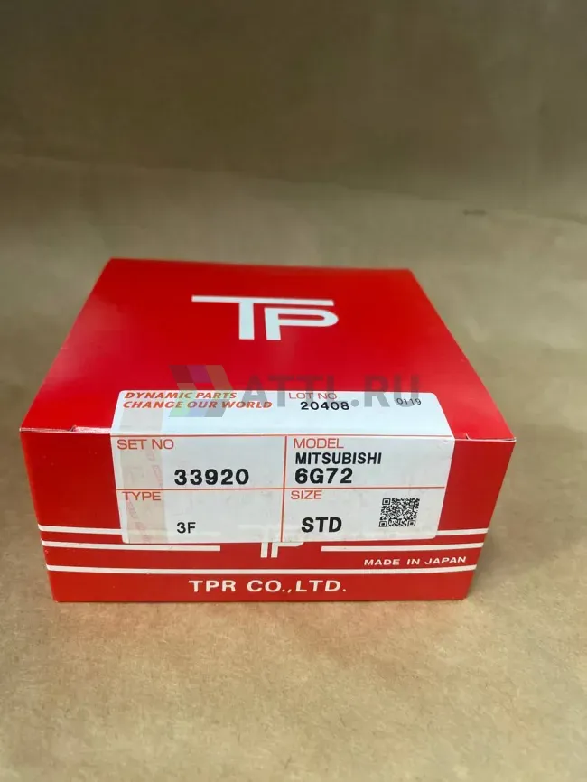 Поршневые кольца 6G72 фото 1