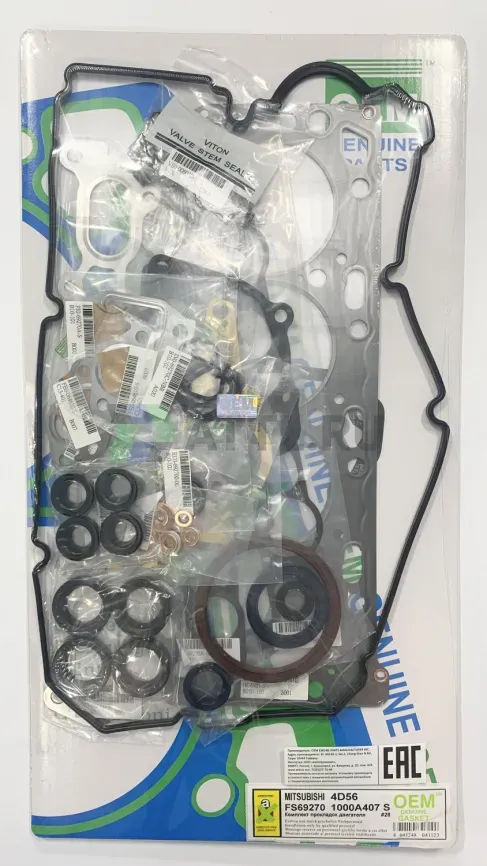 Ремкомплект двигателя 4D56/T (FS69270-S) фото 1