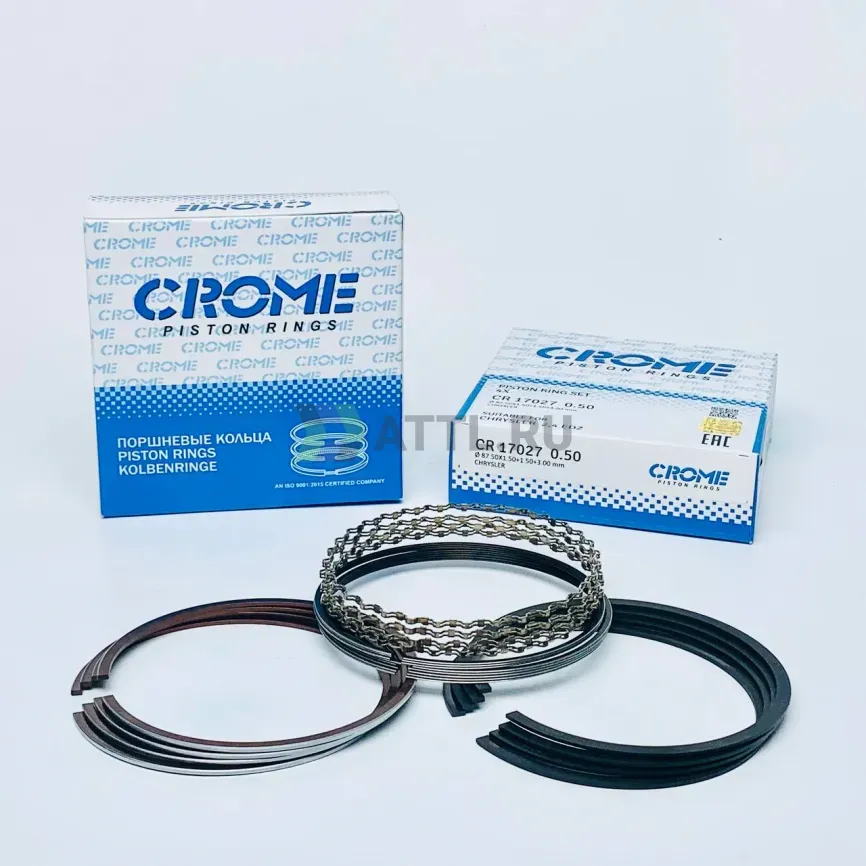 Комплект поршневых колец на 4 цил. +050 2.4 EDZ фото 1