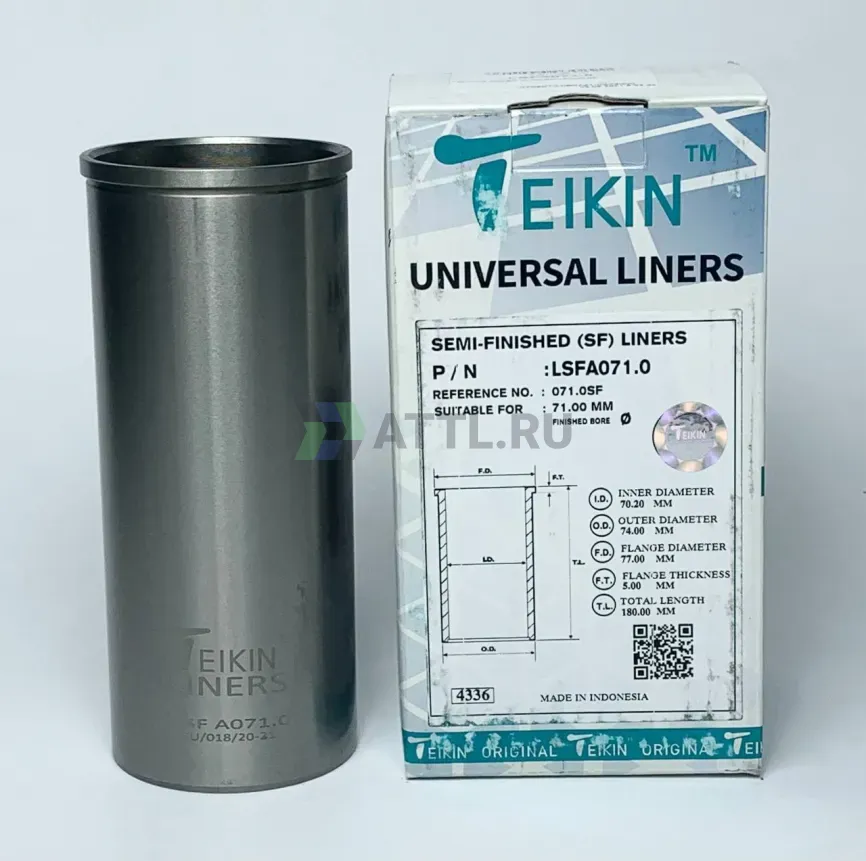 Гильза сухая универсальная фото 1