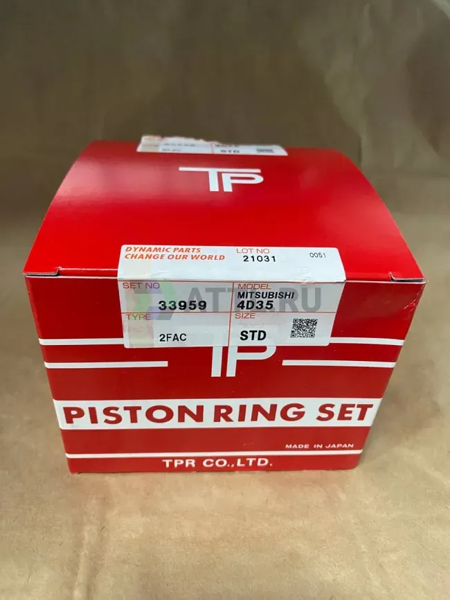 Поршневые кольца 4D35 фото 1