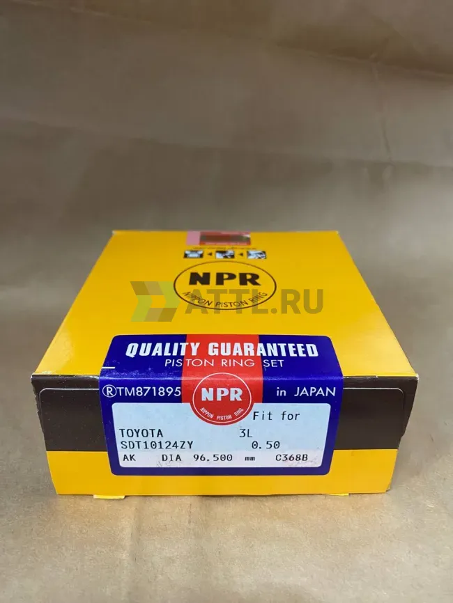 Поршневые кольца 3L фото 1