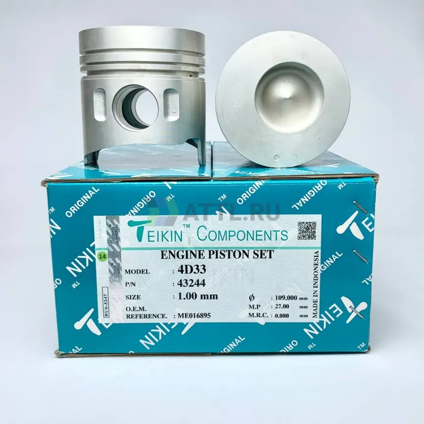 Комплект поршней 4D33 фото 1