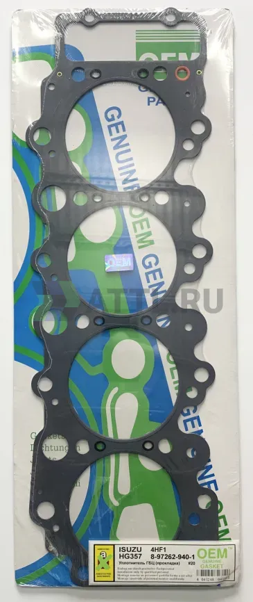 Прокладка ГБЦ 4HF1 (HG357-S) фото 1