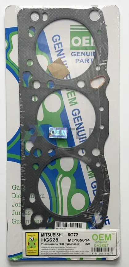 Прокладка ГБЦ 6G72 (HG628-G) фото 1