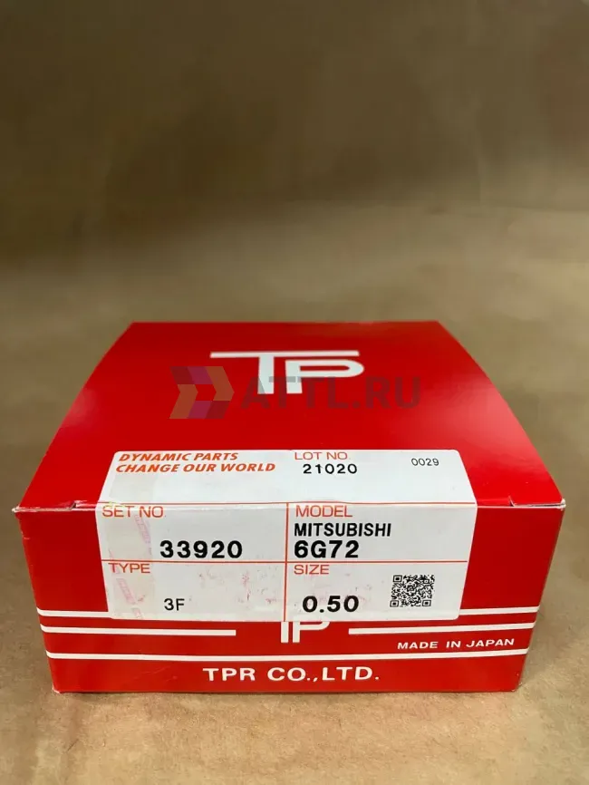 Поршневые кольца 6G72 фото 1