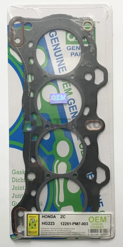 Прокладка ГБЦ D16A1,ZC,ZC1 (HG223-G) фото 1