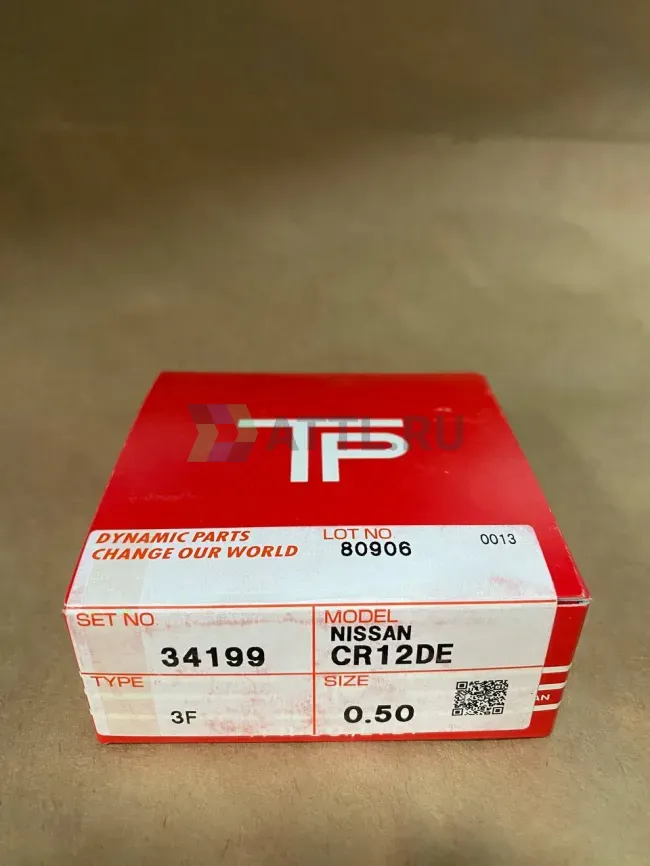 Поршневые кольца CR12DE фото 2