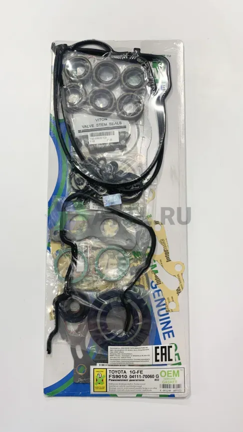 Ремкомплект двигателя 1G-FE (FS9010-G) фото 1