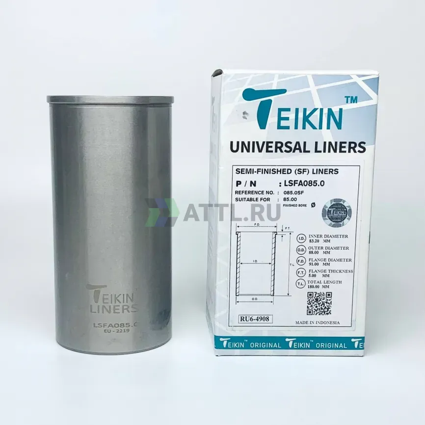 Гильза сухая универсальная фото 1