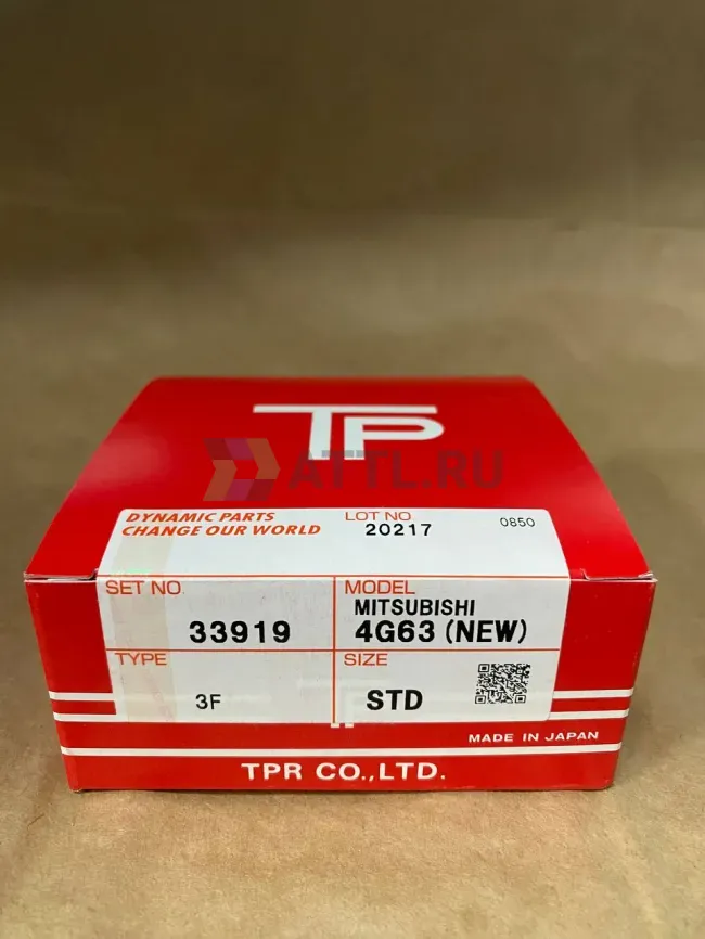 Поршневые кольца 4G63 фото 1