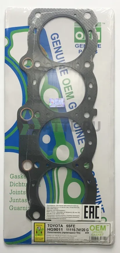 Прокладка ГБЦ 5S-FE (HG9011-G) фото 1