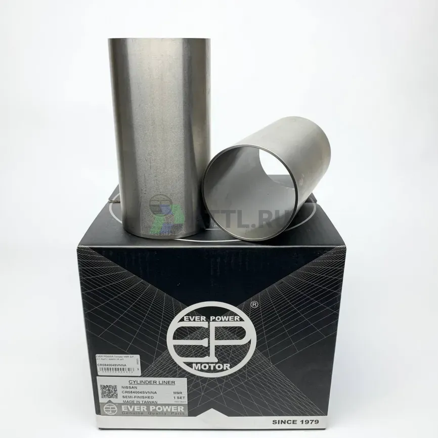 Гильзы M9R S/F (к-т 4шт) фото 1