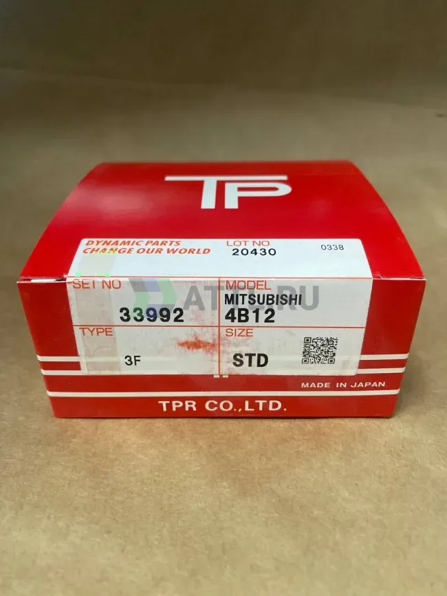 Поршневые кольца 4B12 фото 1