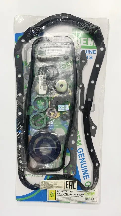 Ремкомплект двигателя 7K-J (FS9070-G) фото 1