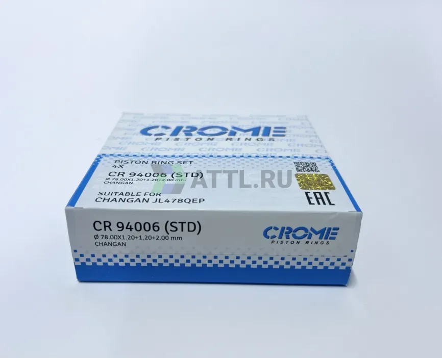 Комплект поршневых колец на 4 цил. STD JL478QEP фото 5