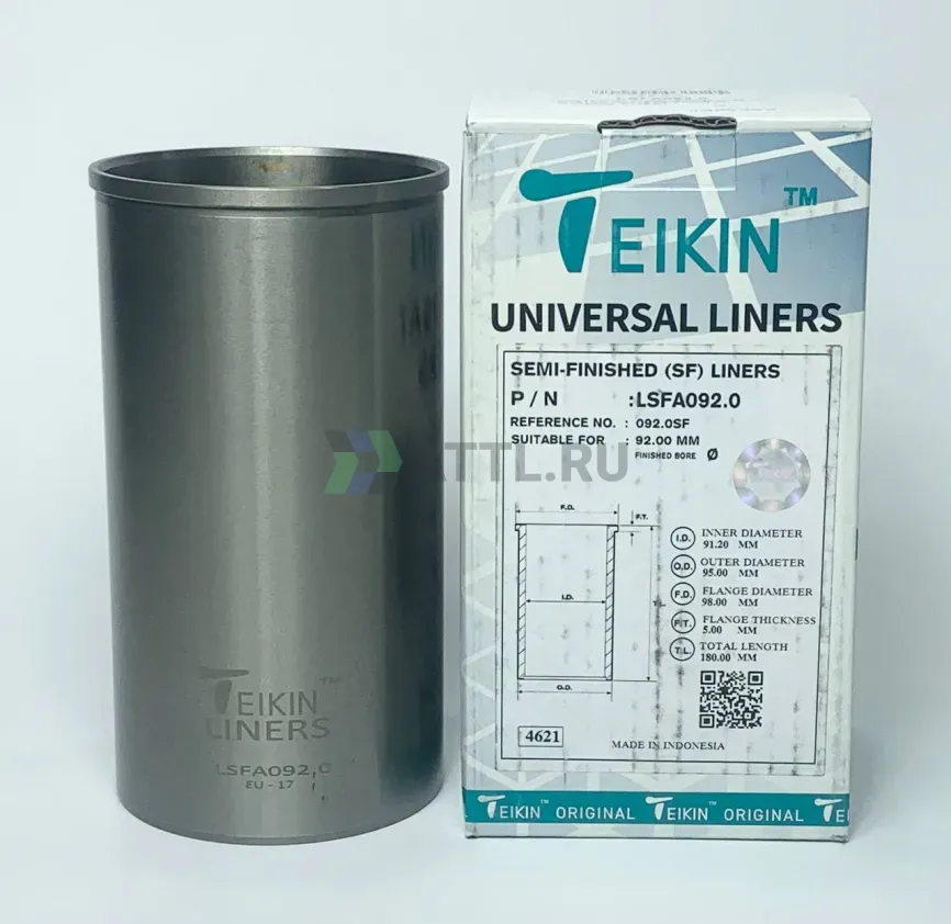 Гильза сухая универсальная фото 1