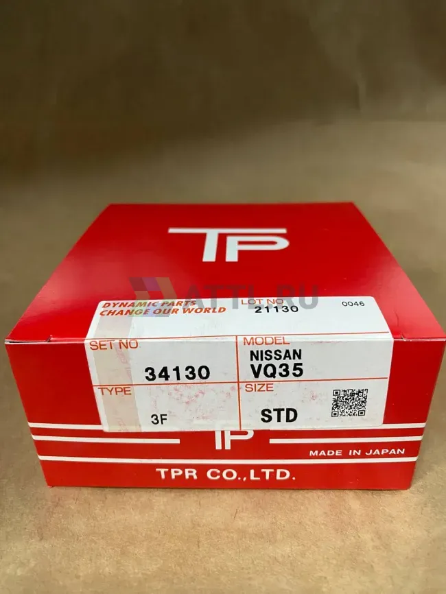 Поршневые кольца VQ35DE фото 1