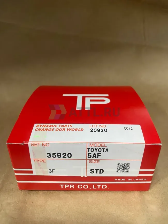 Поршневые кольца 5A-F фото 1